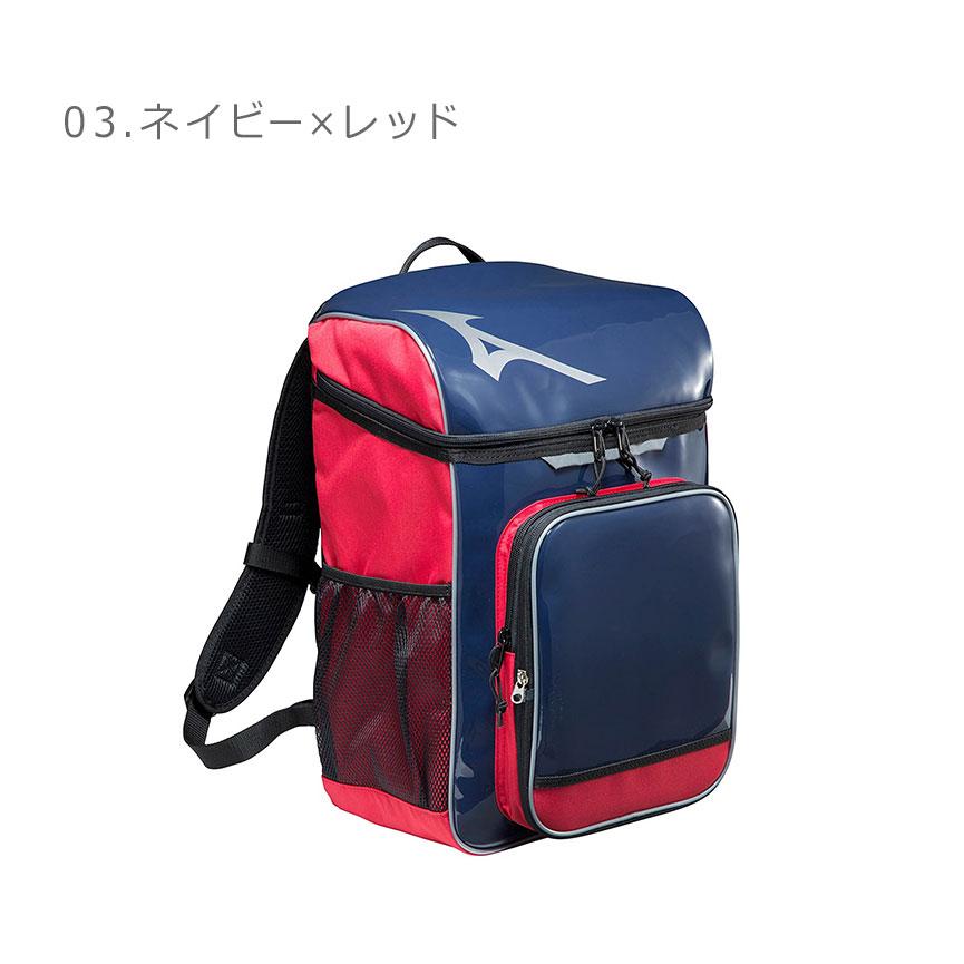 MIZUNO（ミズノ） バッグ バックパックM(25L) MIZUNO 1FJD7021 野球