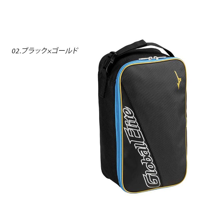 MIZUNO（ミズノ） シューズケース メンズ レディース MIZUNO 1FJKC414