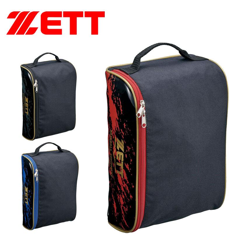 52%OFF!】 新品 ゼット シューズ袋