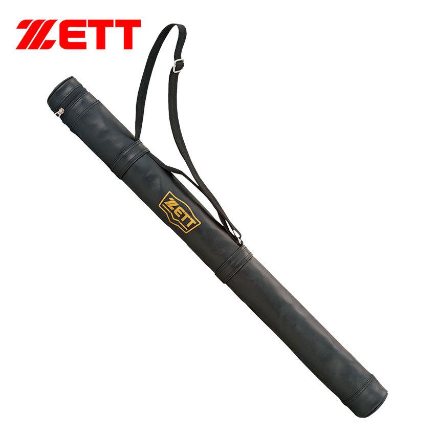 （15％以上OFF） ゼット バットケース メンズ レディース バットケース 1本入 ZETT BC771 ブラック 黒 野球 バット袋 ケース ベースボール 運動