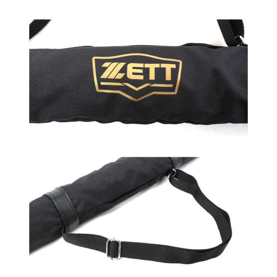 ゼット（ZETT） バットケース キッズ ジュニア 子供 ZETT BC771NJ