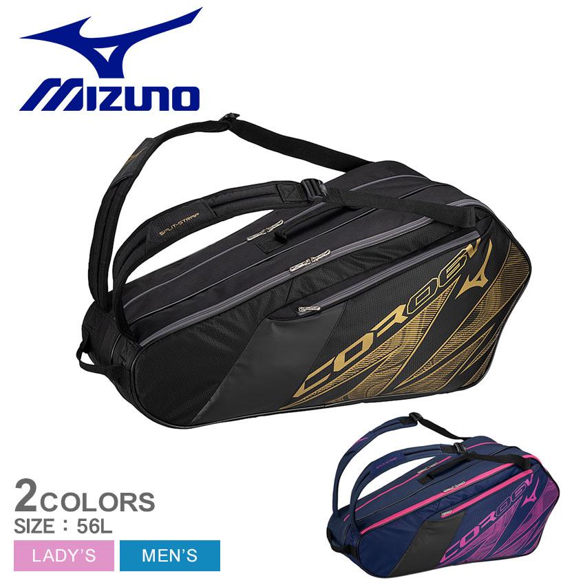 MIZUNO（ミズノ） ラケットケース メンズ レディース MIZUNO 63JDB001