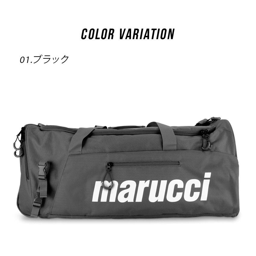 マルチ ダッフルバッグ 大人 一般 ユニセックス marucci MB3TUDB ブラック 黒 ネイビー 紺 野球 ベースボール ダッフルバッグ ショルダーバッグ ボストンバッグ｜z-mall｜05