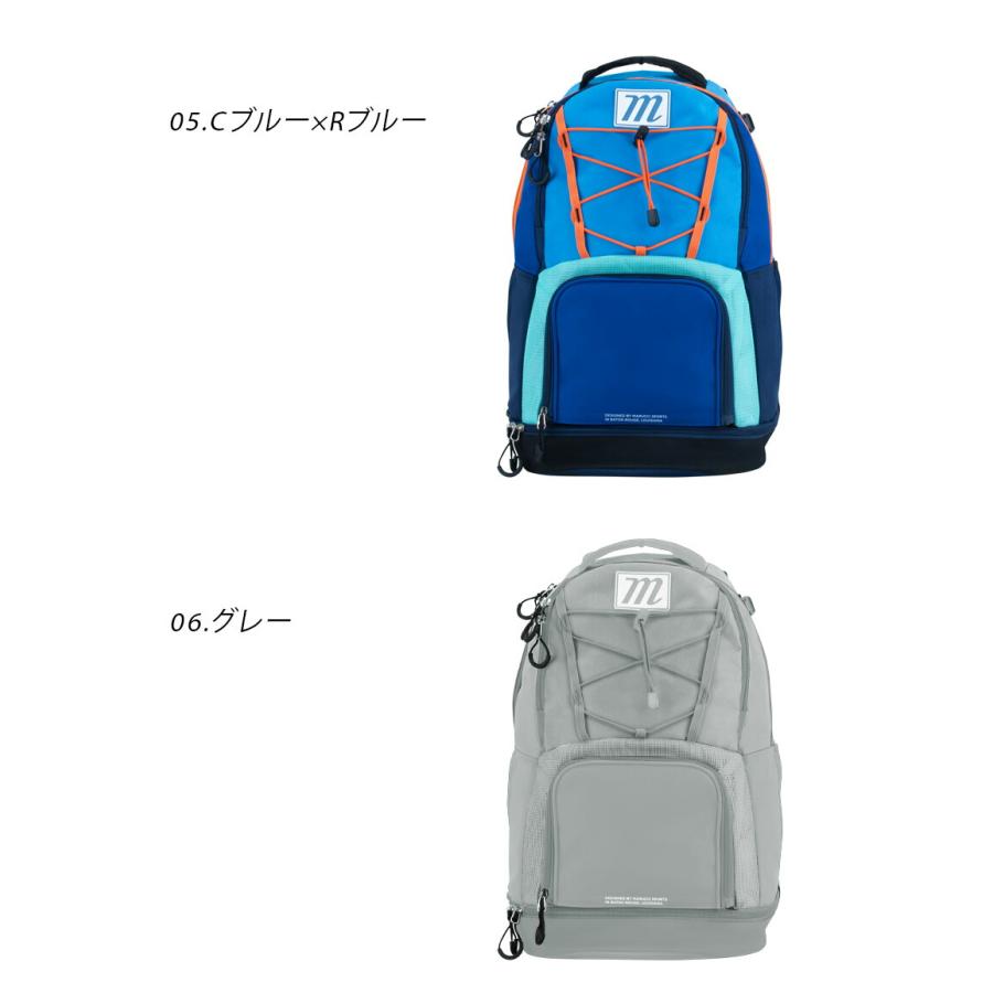 marucci（マルーチ） バックパック 大人 一般 marucci MBBLZRBP レッド 