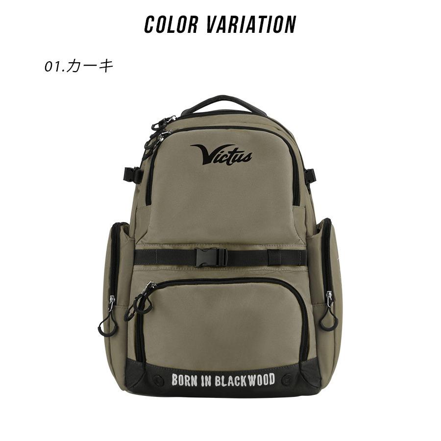 ヴィクタス Victus バックパック Victus ヴィクタス バックパック メンズ レディース VICTUS