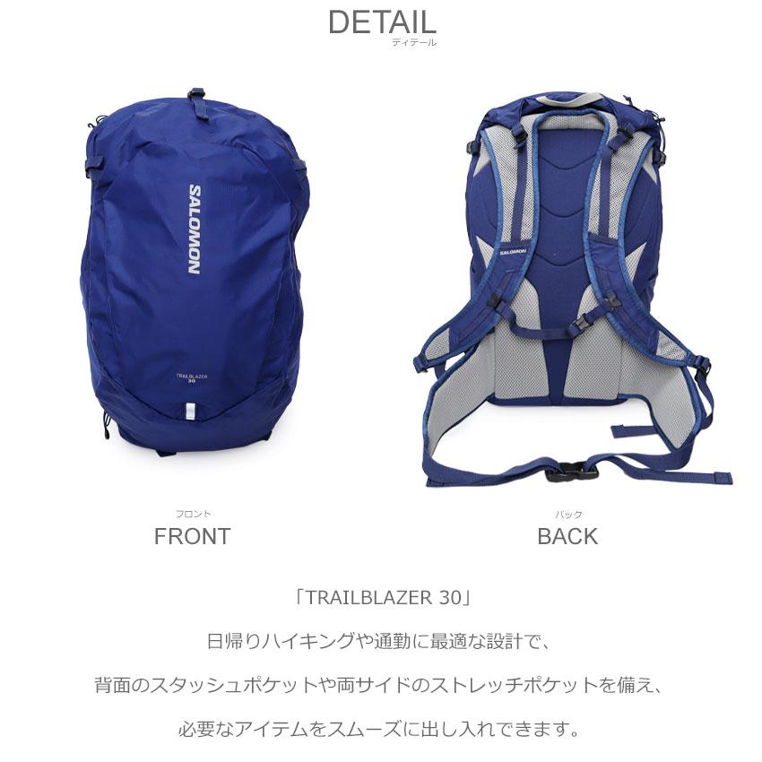 SALOMON（サロモン） バックパック メンズ レディース SALOMON