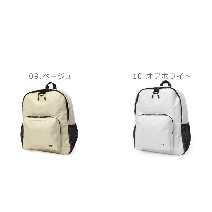 MEI（メイ） エムイーアイ バックパック メンズ レディース MEI STD 