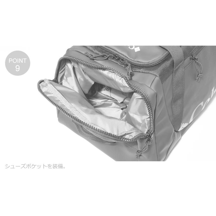 Columbia（コロンビア） ダッフルバッグ メンズ レディース ユニ