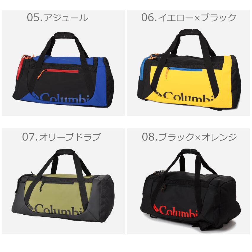 columbia コロンビア ブレムナースロープ ダッフル バッグ 40L Columbia（コロンビア） ダッフルバッグ メンズ レディース ユニ
