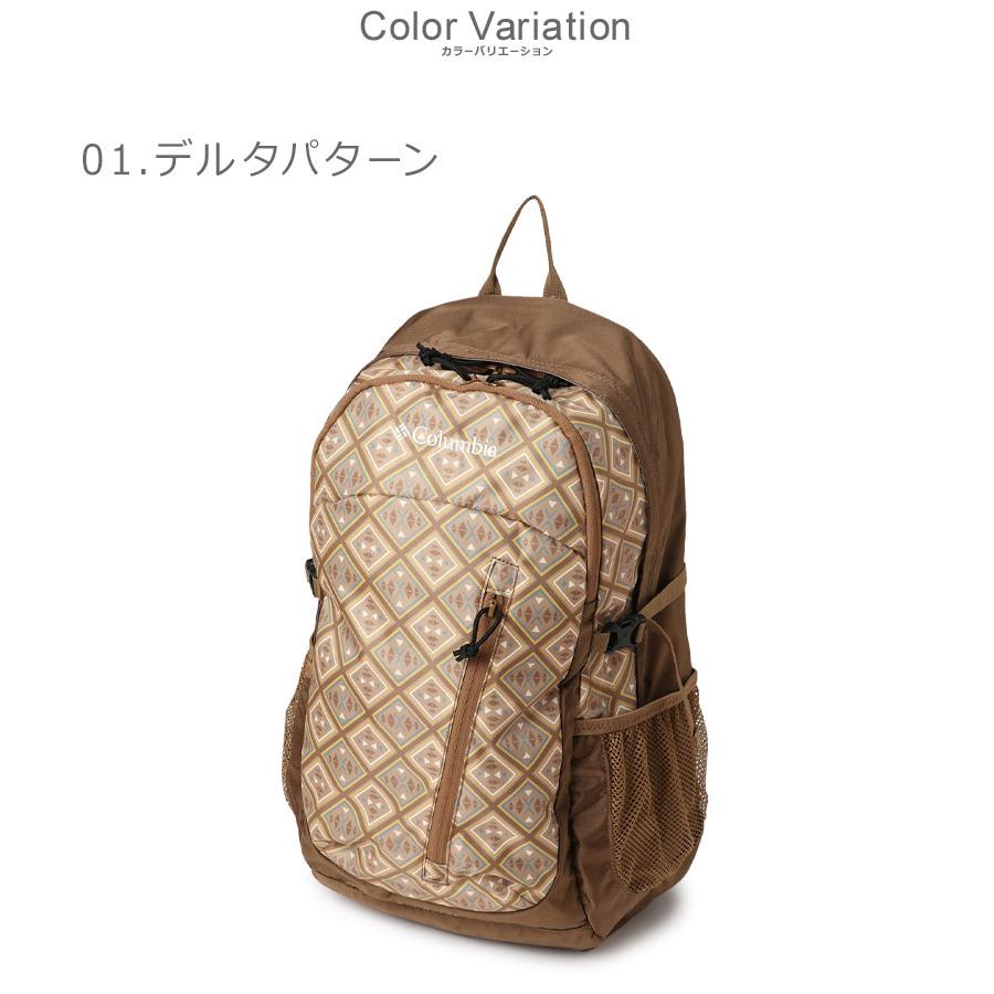 Columbia（コロンビア） バックパック メンズ レディース ユニセックス 