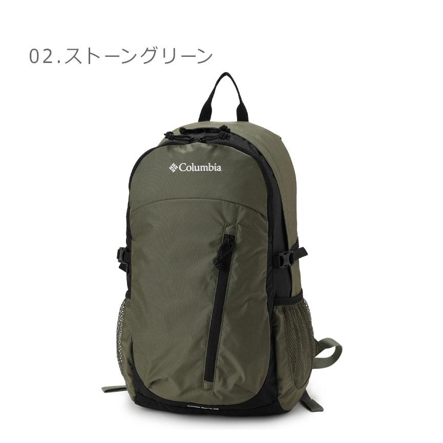 Columbia（コロンビア） バックパック メンズ レディース ユニセックス 