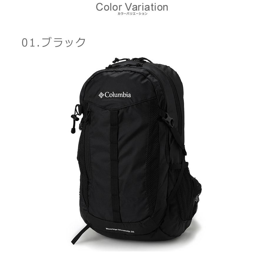 Columbia（コロンビア） バックパック ユニセックス COLUMBIA PU8384