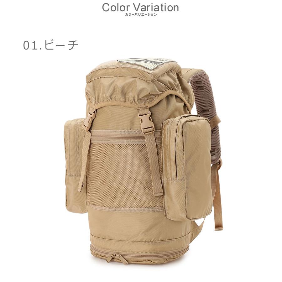 コロンビア バックパック ユニセックス COLUMBIA PU8571 ベージュ ブラウン ブランド リュック リュックサック はっ水 撥水 速乾 オムニシールド｜z-mall｜05