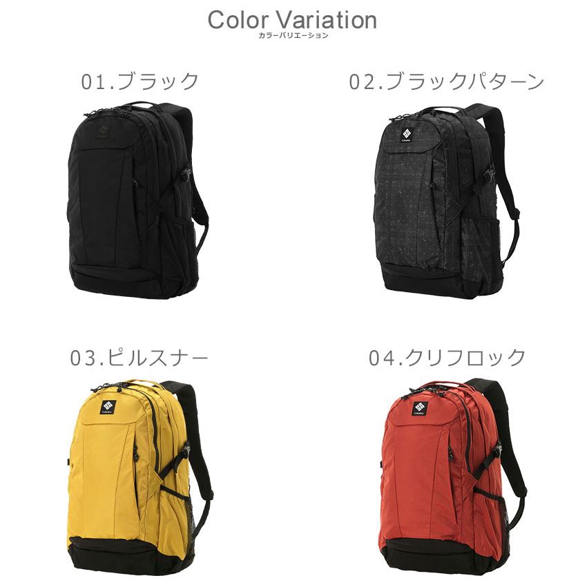 Columbia（コロンビア） バックパック メンズ レディース COLUMBIA 