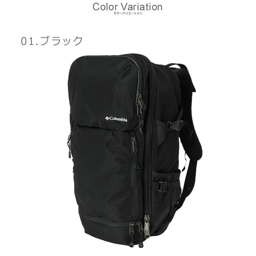 Columbia（コロンビア） バックパック メンズ レディース COLUMBIA