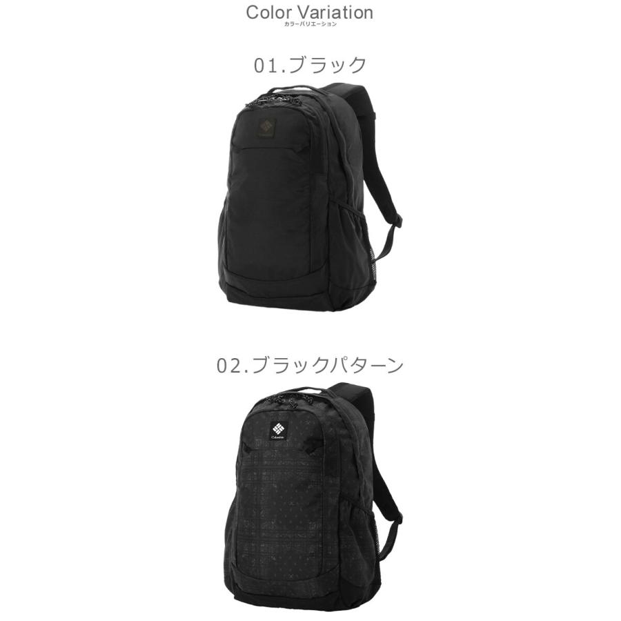  バックパック リュック ブラック Columbia（コロンビア） バックパック メンズ レディース COLUMBIA