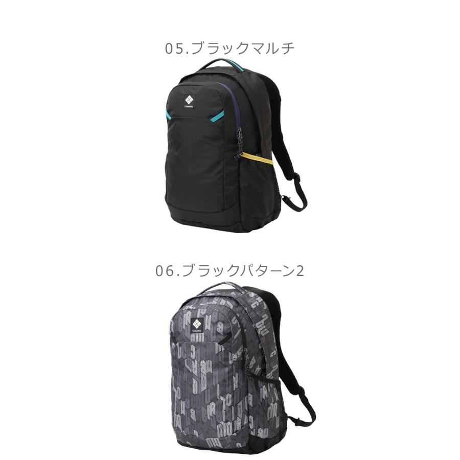 Columbia（コロンビア） バックパック メンズ レディース COLUMBIA