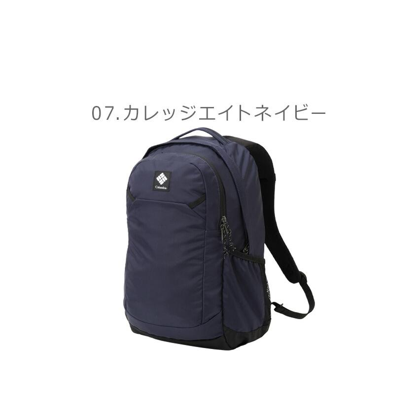 Columbia（コロンビア） バックパック メンズ レディース COLUMBIA