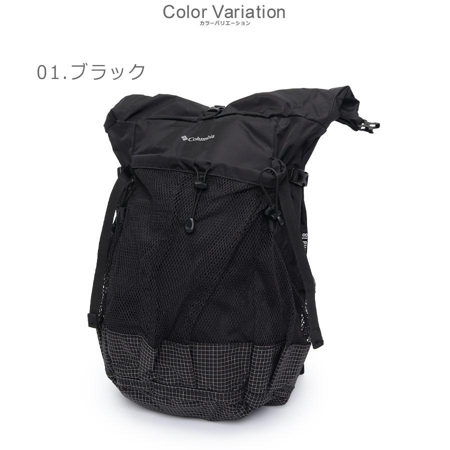Columbia（コロンビア） バックパック メンズ レディース COLUMBIA
