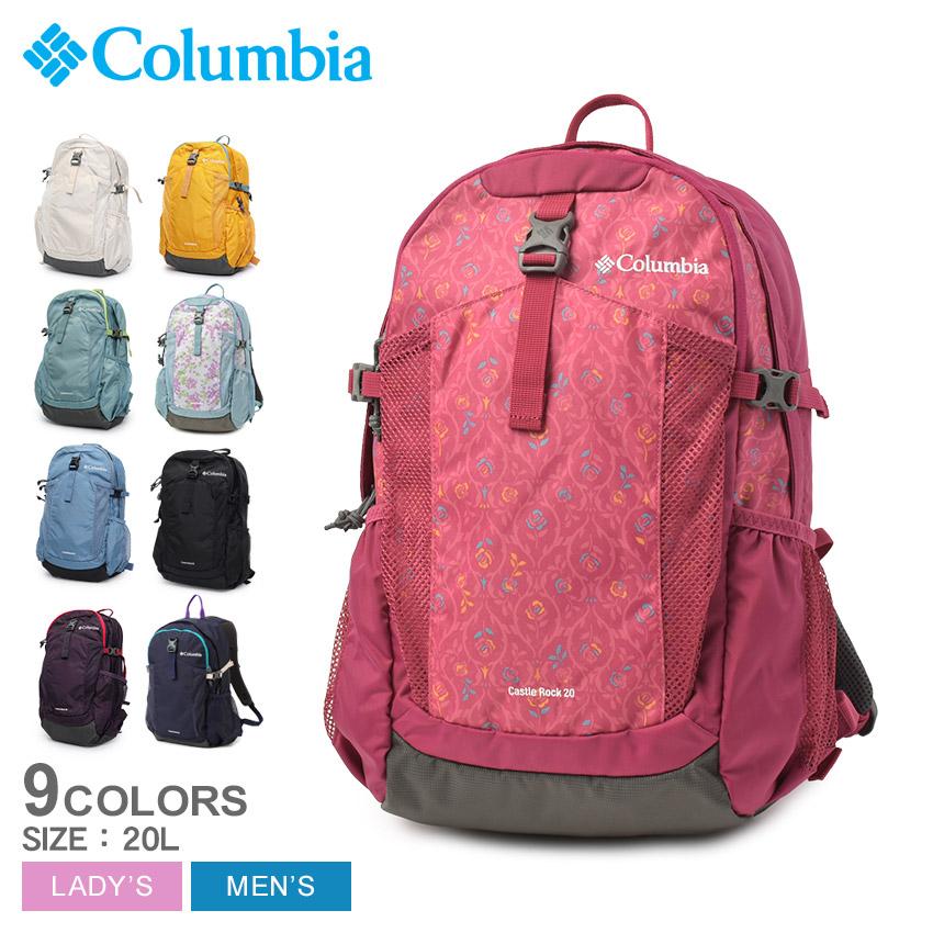 Columbia（コロンビア） バックパック メンズ レディース COLUMBIA