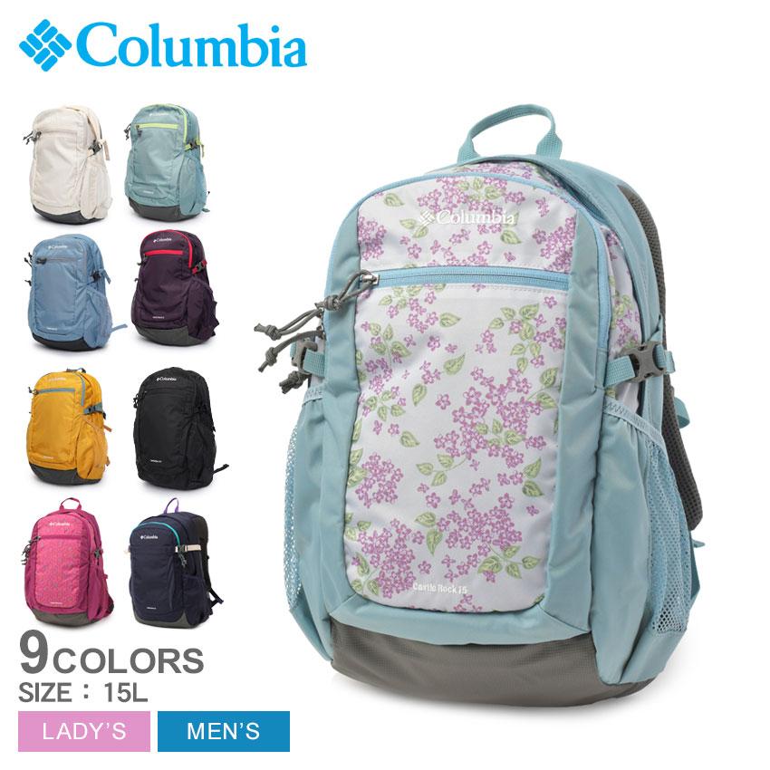 Columbia（コロンビア） バックパック メンズ レディース COLUMBIA