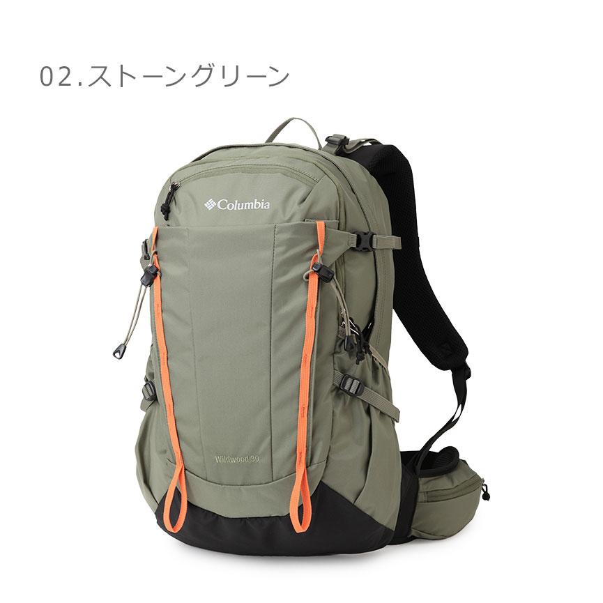 Columbia（コロンビア） バックパック ユニセックス COLUMBIA PU8657