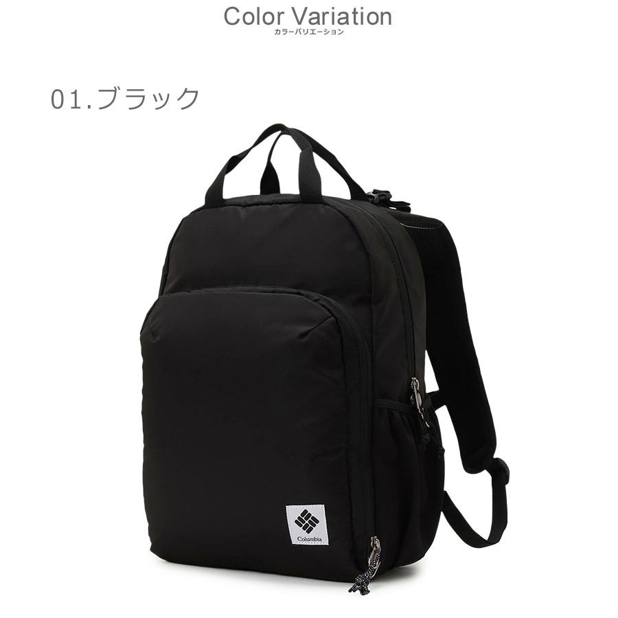Columbia（コロンビア） バックパック ユニセックス COLUMBIA PU8726