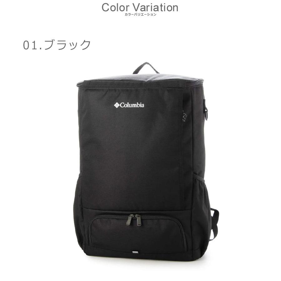 Columbia（コロンビア） バックパック メンズ レディース COLUMBIA 