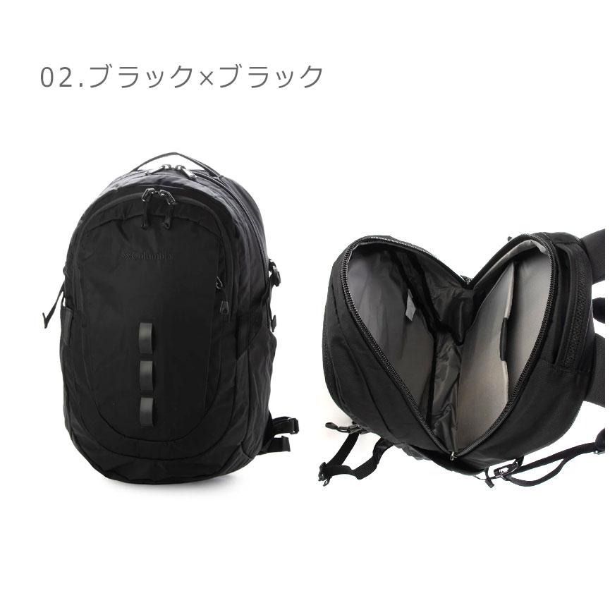 Columbia（コロンビア） バックパック メンズ レディース COLUMBIA