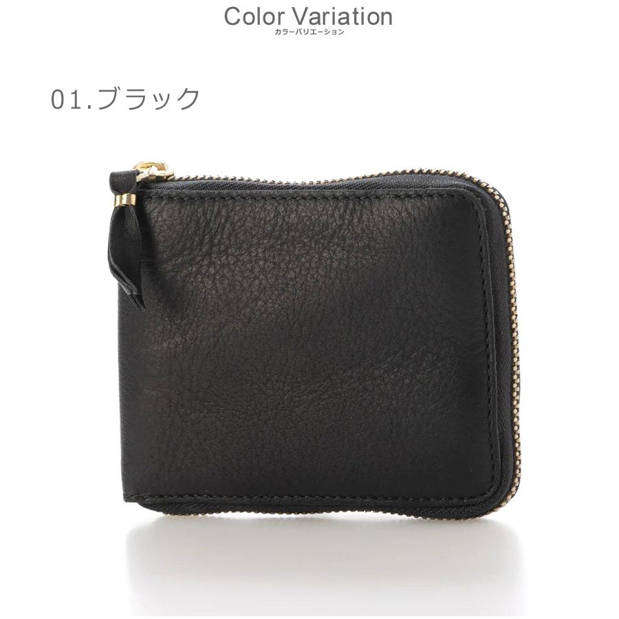 コムデギャルソン 財布 メンズ レディース COMME des GARCONS SA7100WW
