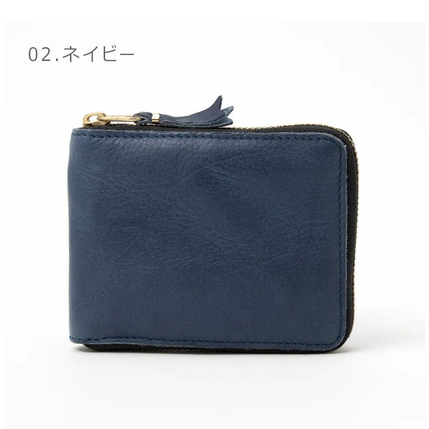 ウォレットコムデギャルソン 財布 ネイビー コムデギャルソン 財布 メンズ レディース COMME des GARCONS SA7100WW