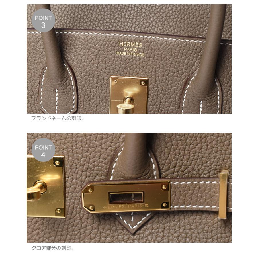 HERMES（エルメス） バーキン 35 ハンドバッグ HERMES 100C89 ブラウン