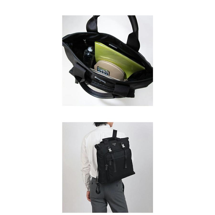 PRADA（プラダ） バックパック メンズ Re-Nylon サフィアーノレザー