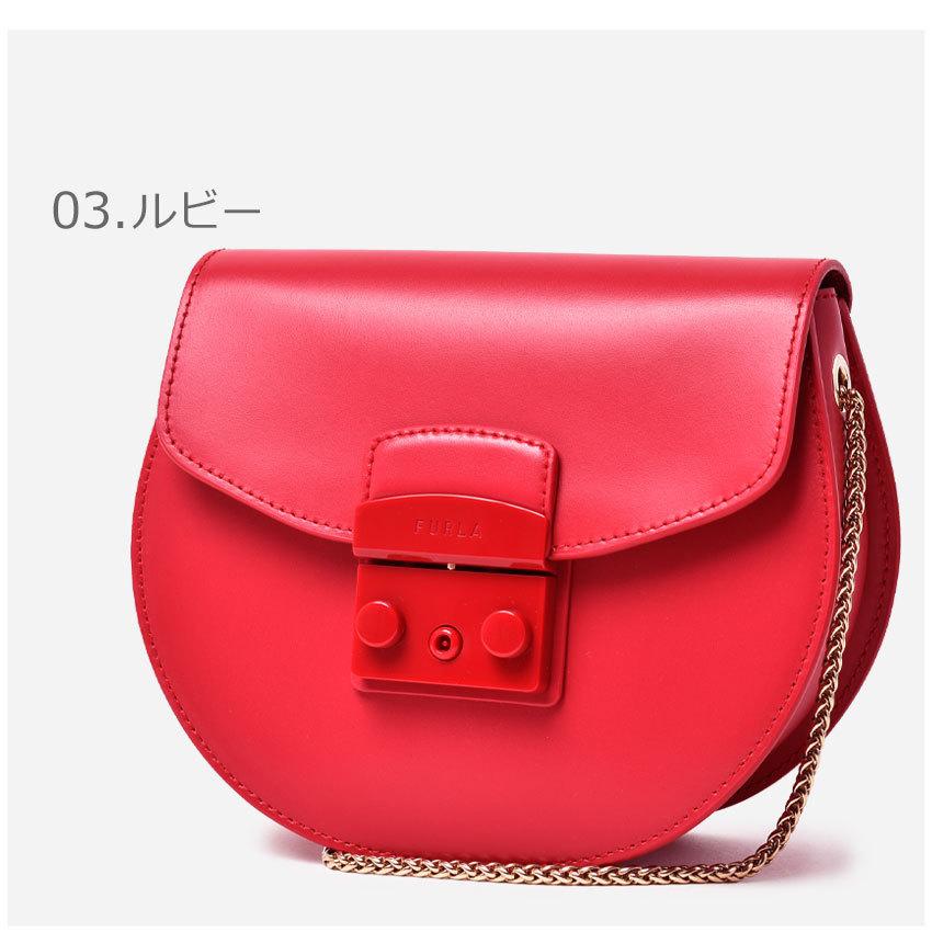 FURLA（フルラ） スマホショルダー ショルダーバッグ レディース
