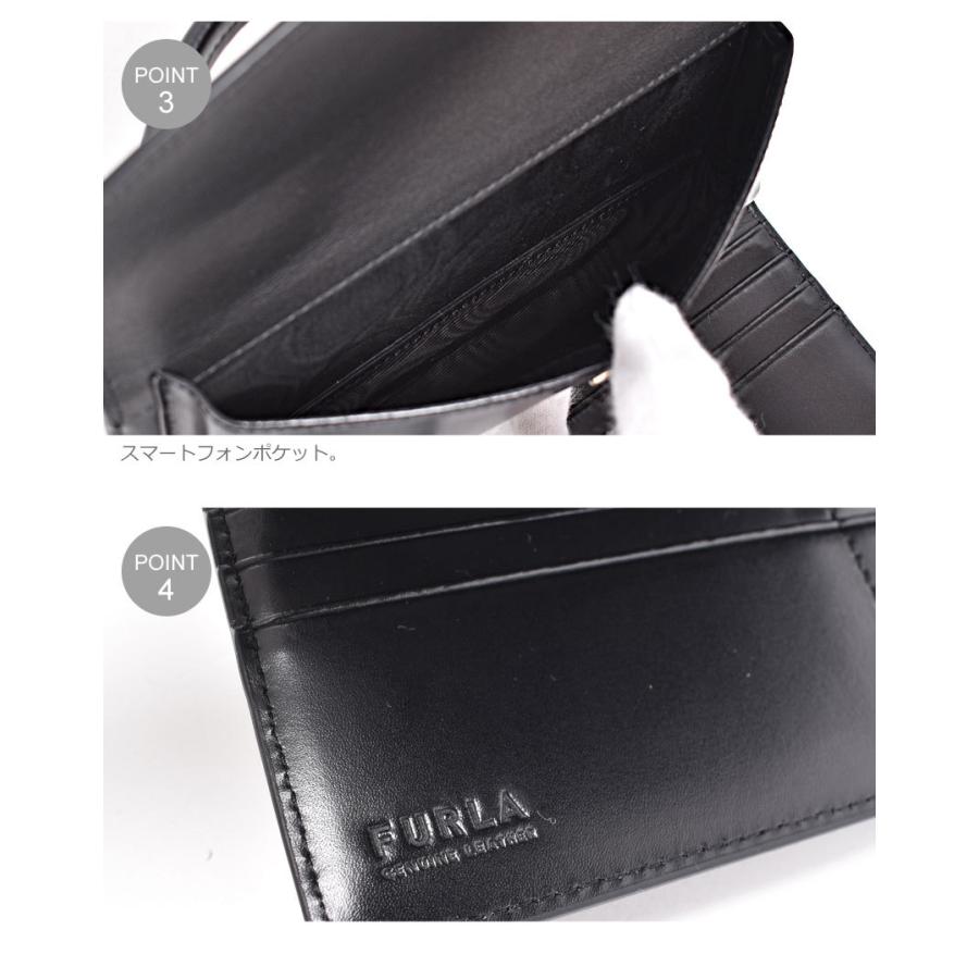 【極美品】フルラ レザー メトロポリス 三つ折り財布 黒 コンパクトウォレット FURLA（フルラ） 財布 レディース メトロポリス ミニ クロスボディ