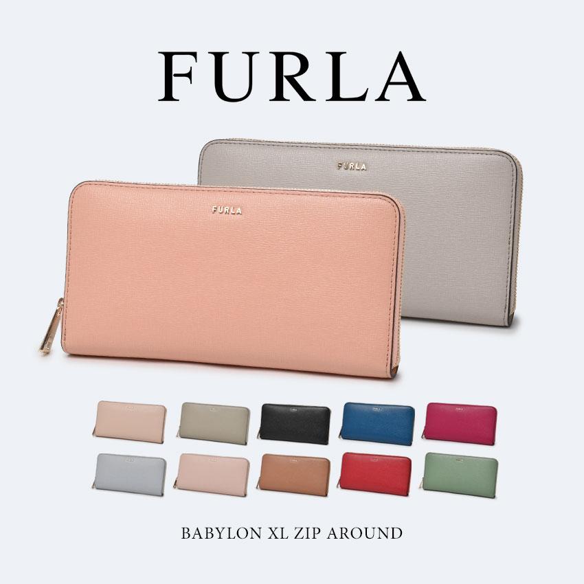 FURLA フルラ バビロン バレリーナ 楽天市場】フルラ FURLA 財布 二つ折り財布 PCX9UNO B30000