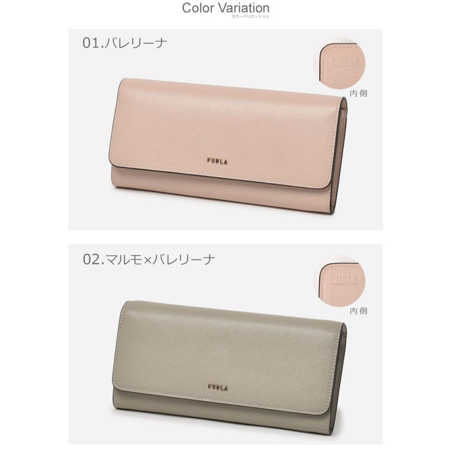 FURLA（フルラ） 財布 レディース バビロン コンチネンタル ウォレット 