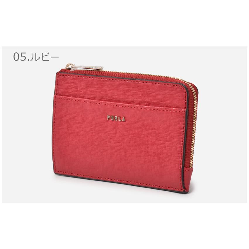 FURLA（フルラ） カードケース レディース バビロン M カードケース