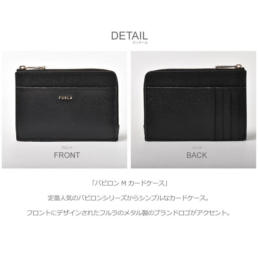 未使用！FURLA フルラ マイメロディ ケース FURLA（フルラ） カードケース レディース バビロン M カードケース