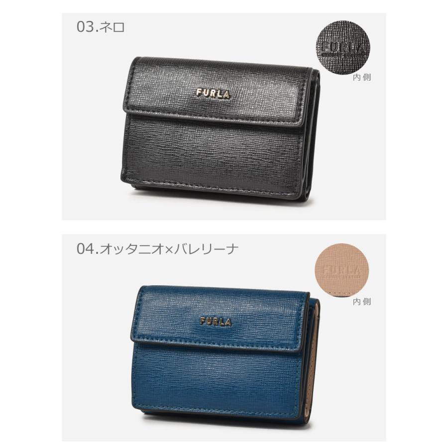 FURLA（フルラ） 財布 レディース バビロン S コンパクト ウォレット