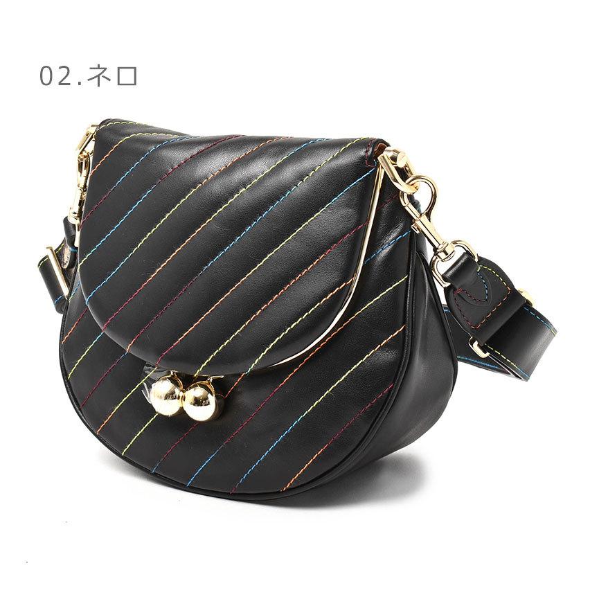 FURLA（フルラ） フルラスマホショルダー ショルダーバッグ レディース