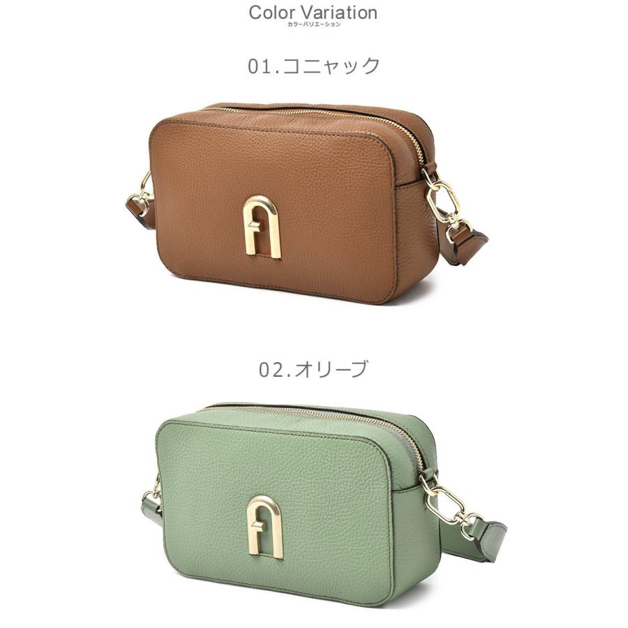 現行 美品 フルラ チェーン ショルダーバッグ プリムラ フラップ 本革 楽天市場】【9/10限定☆最大100％ポイントバック】フルラ
