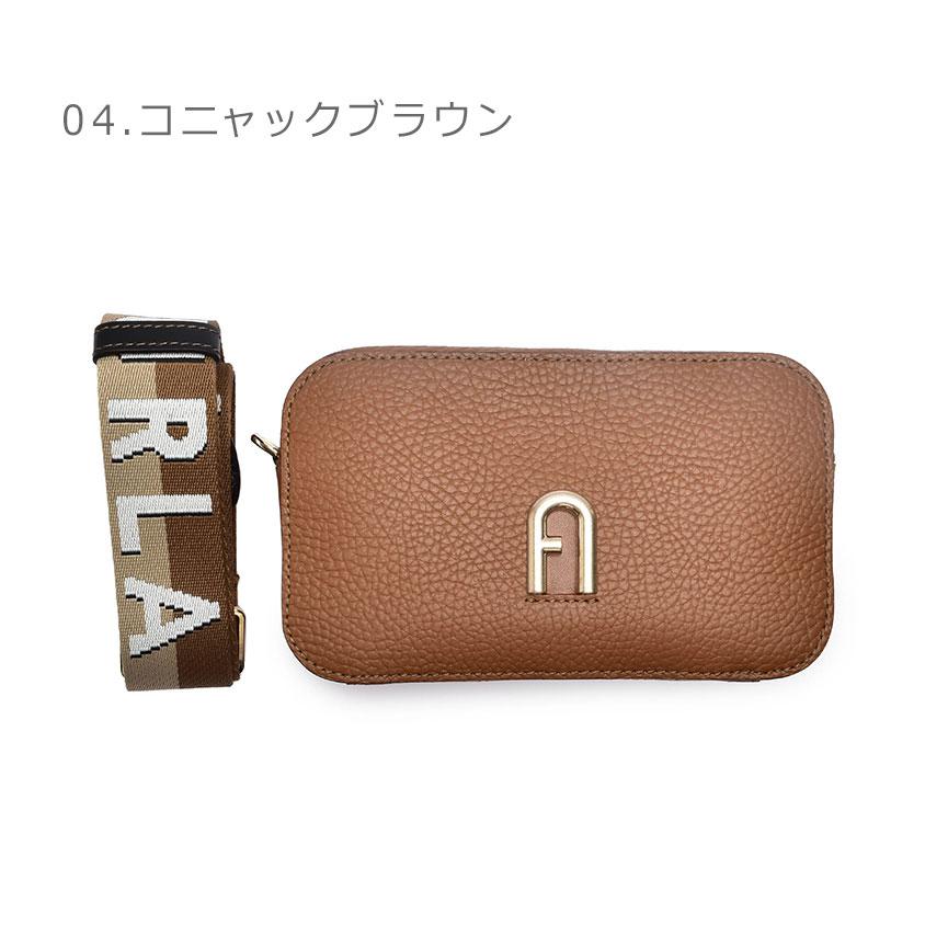 未使用級✨フルラ 現行 ショルダーバッグ ロゴ レザー ブラウン 袋付き 楽天市場】ブラウン（ブランドフルラ）（ショルダーバッグ