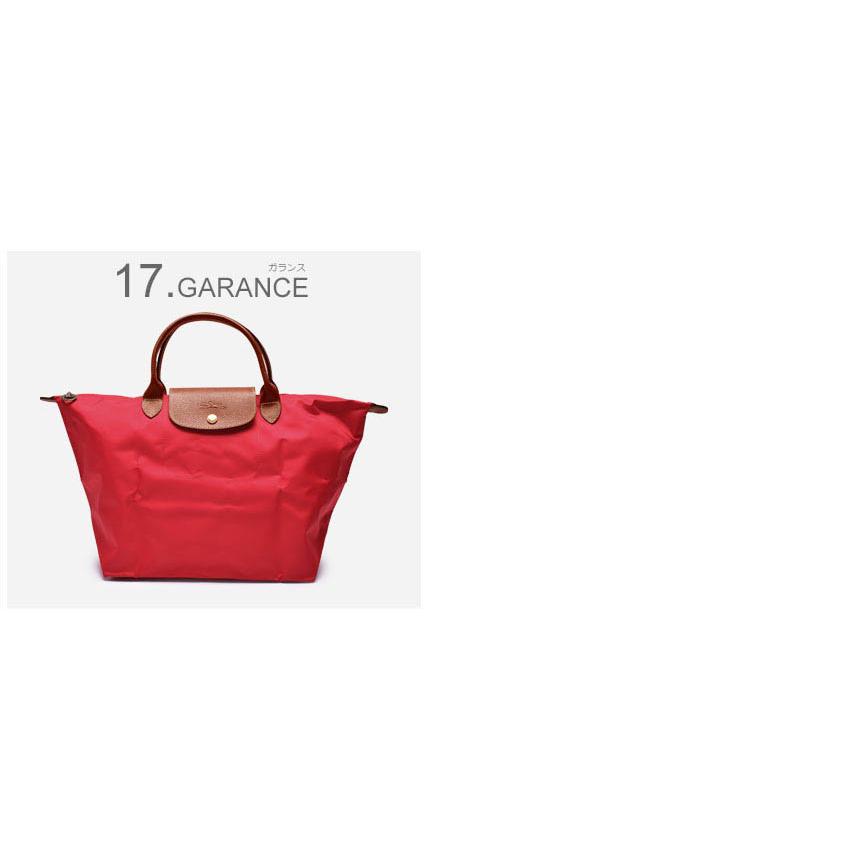 送料無料 ロンシャン トートバッグ レディース ル プリアージュ M LONGCHAMP 1623-089 ネイビー 紺 ブランド バッグ｜z-mall｜23