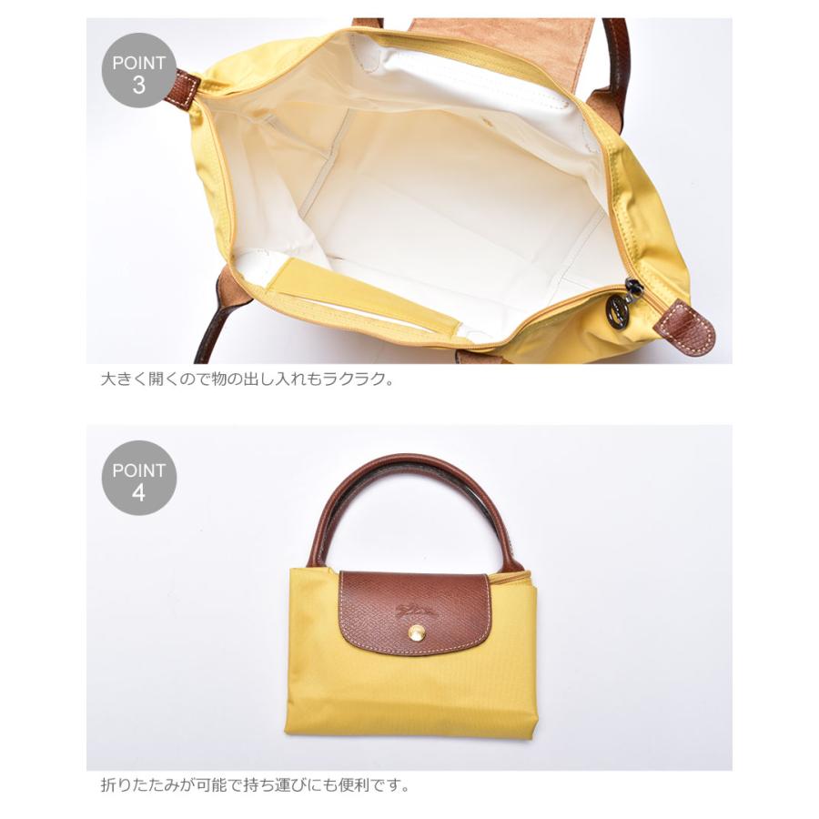 送料無料 ロンシャン トートバッグ レディース ル プリアージュ M LONGCHAMP 1623-089 ネイビー 紺 ブランド バッグ｜z-mall｜26