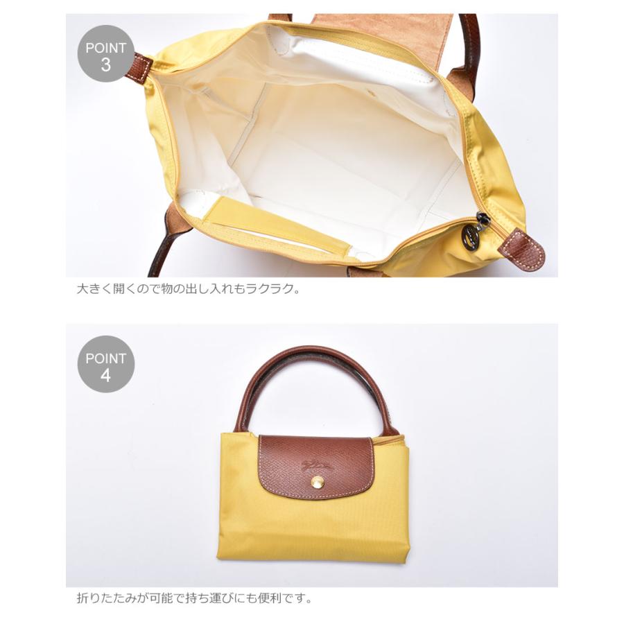 ル プリアージュ ロンシャン トートバッグ レディース LONGCHAMP 1899
