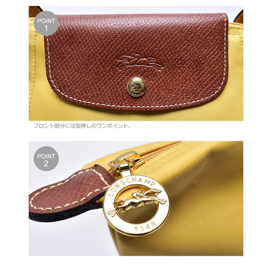 ル プリアージュ ロンシャン トートバッグ レディース L LONGCHAMP