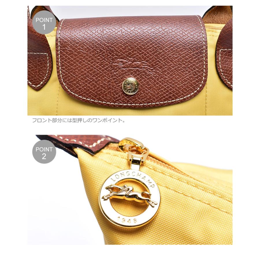 ル プリアージュ ロンシャン トートバッグ レディース LONGCHAMP 1621