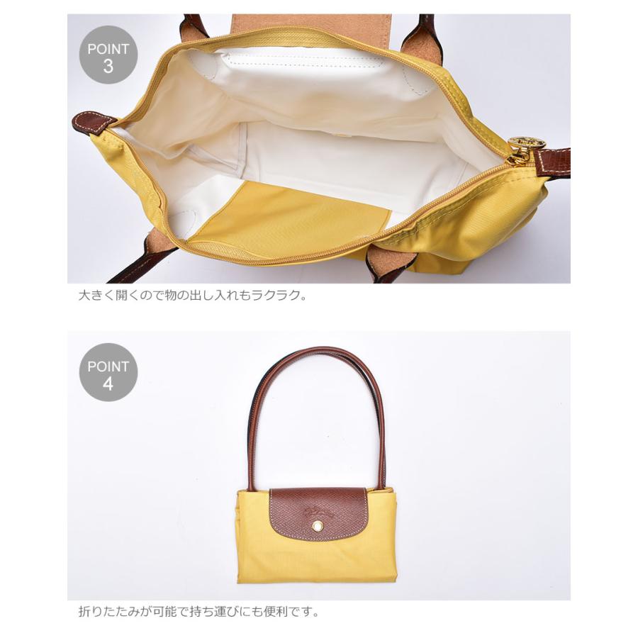 ル プリアージュ ロンシャン トートバッグ レディース LONGCHAMP 1621