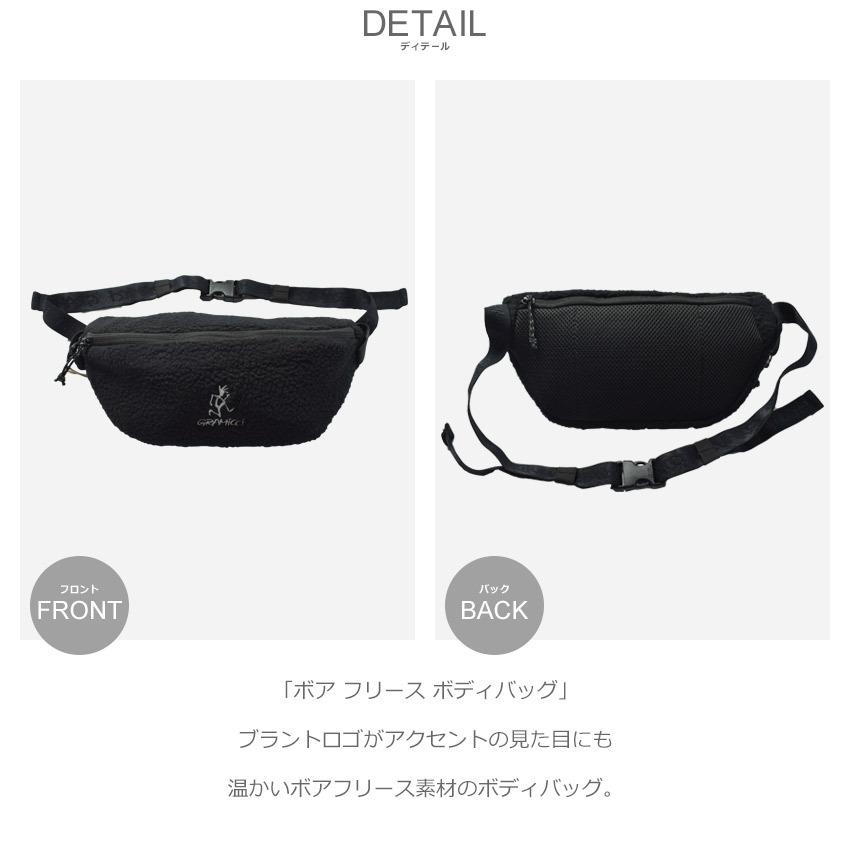 新品NEIGHBORHOOD ‪✕‬GRAMICCI ボディバッグ ポーチ 楽天市場】グラミチ GRAMICCI ボディバッグ ( GRAMICCI Body Bag